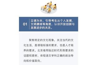 记者：拜仁冬窗优先引进阿劳霍，若求购不成将追求帕利尼亚